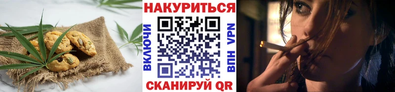 ОМГ ОМГ маркетплейс  Пыть-Ях  Еда ТГК марихуана 