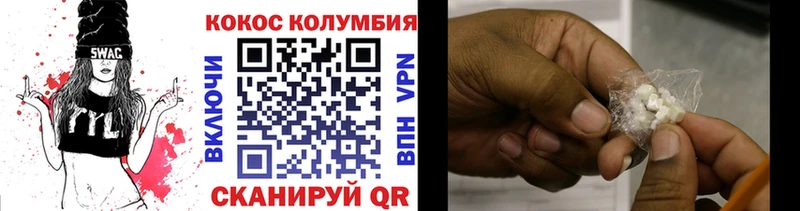 это формула  KRAKEN ссылка  Пыть-Ях  Кокаин Боливия 