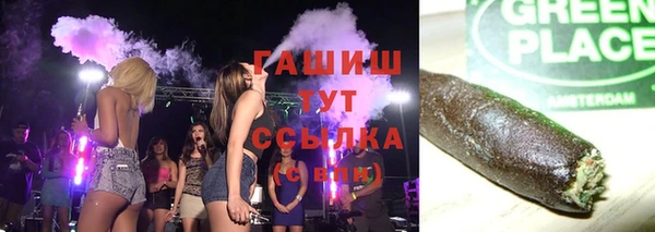 прущий лед Краснотурьинск