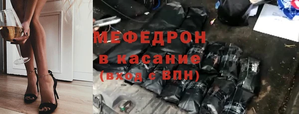 прущие крисы Нестеровская