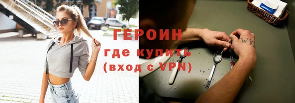 прущий лед Краснотурьинск