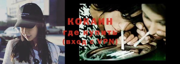 мяу мяу мука Фёдоровский
