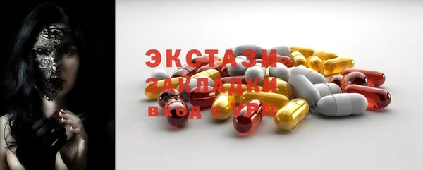 прущие крисы Нестеровская