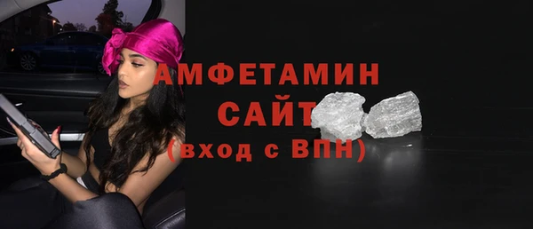 дистиллят марихуана Красноперекопск