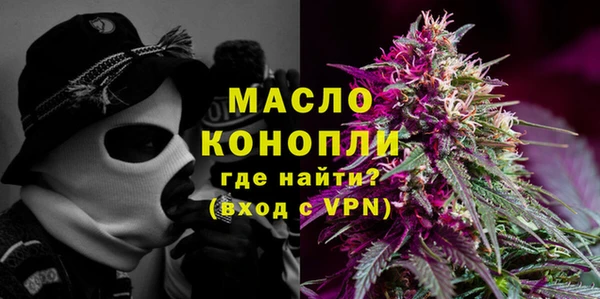 прущий лед Краснотурьинск