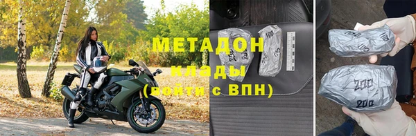 прущие крисы Нестеровская