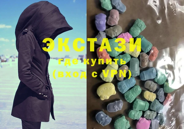прущий лед Краснотурьинск