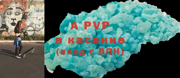 кокаин Корсаков