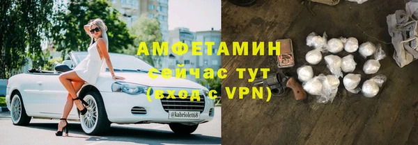 прущий лед Краснотурьинск