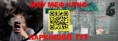 дурь Тара