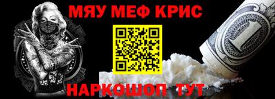 соль курить ск Тверь
