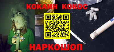 дурь Тара