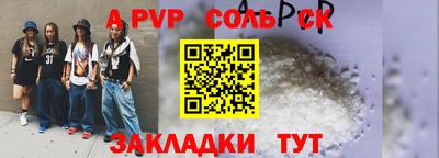 дурь Тара