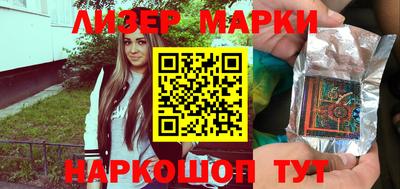 мефедрон мука Татарск