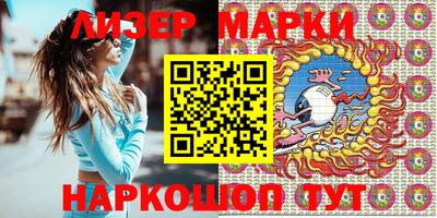 мефедрон мука Татарск