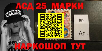 соль курить ск Тверь