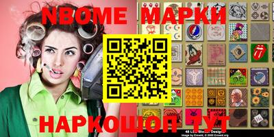 мефедрон мука Татарск