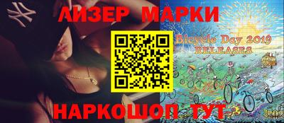 соль курить ск Тверь