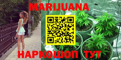 соль курить ск Тверь