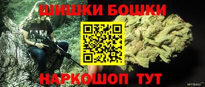 дурь Тара