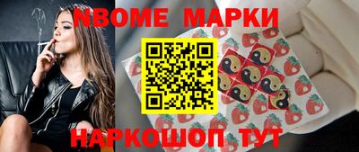 дурь Тара