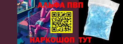 соль курить ск Тверь
