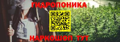 соль курить ск Тверь