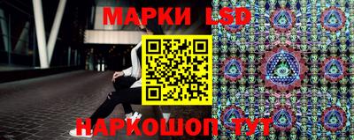 дурь Тара