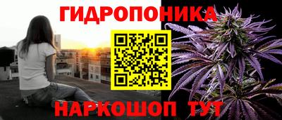 мефедрон мука Татарск