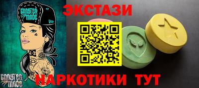 дурь Тара