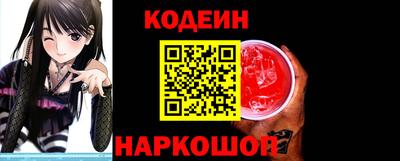 дурь Тара