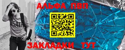 дурь Тара