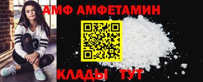 мефедрон мука Татарск