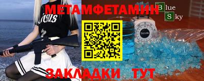 дурь Тара