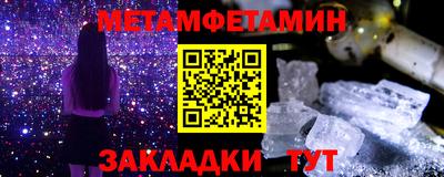 соль курить ск Тверь