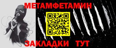 дурь Тара
