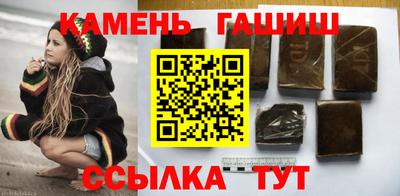мефедрон мука Татарск