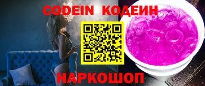 соль курить ск Тверь