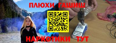 дурь Тара