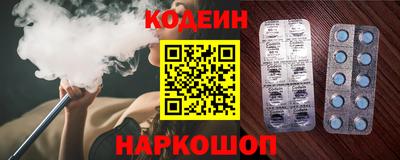 соль курить ск Тверь