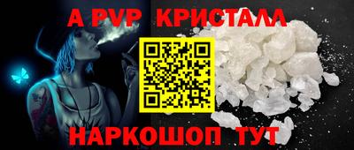 дурь Тара