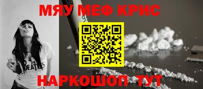 дурь Тара