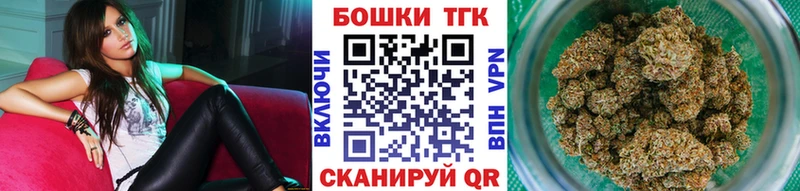 Конопля VHQ  darknet какой сайт  Пыть-Ях 